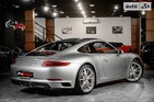 Porsche 911 08.11.2021
