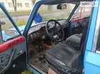 Lada 2103 07.11.2021