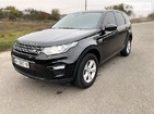 Land Rover Discovery Sport 17.11.2021