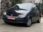 Ford C-Max 21.11.2021