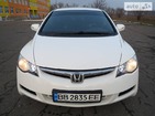 Honda Civic 05.11.2021