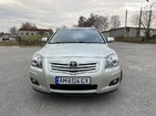 Toyota Avensis 08.11.2021