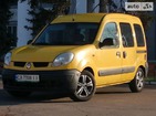Renault Kangoo 25.11.2021