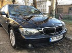 BMW 750 12.11.2021