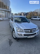 Mercedes-Benz GL 500 06.11.2021