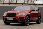 BMW X5 26.11.2021