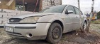 Ford Mondeo 25.11.2021
