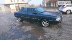 Audi 100 27.11.2021