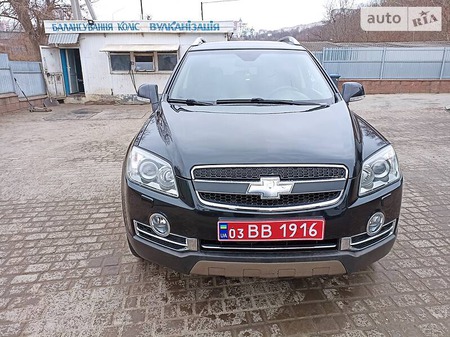 Chevrolet Captiva 2011  випуску Тернопіль з двигуном 0 л дизель позашляховик автомат за 10999 долл. 