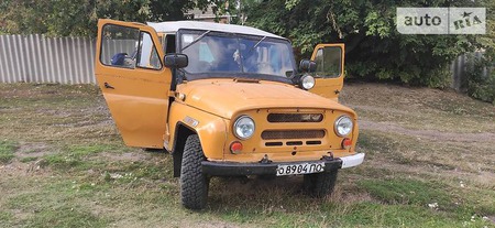 УАЗ 469 1985  випуску Полтава з двигуном 0 л  позашляховик  за 1550 долл. 