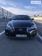 Lexus IS 250 07.11.2021