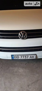 Volkswagen Caravelle 26.11.2021