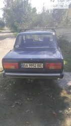 Lada 2105 04.11.2021