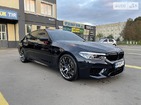 BMW 550 17.11.2021