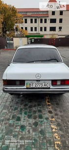 Mercedes-Benz E 230 07.11.2021