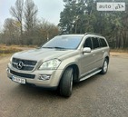 Mercedes-Benz GL 450 04.11.2021