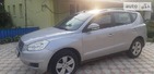 Geely Emgrand X7 10.11.2021