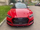 Audi S5 Coupe 23.11.2021