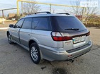 Subaru Legacy Outback 14.11.2021