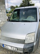 Ford Tourneo Connect 14.11.2021