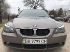 BMW 523 03.11.2021