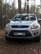 Ford Kuga 07.11.2021