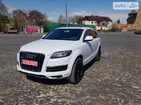 Audi Q7 08.11.2021