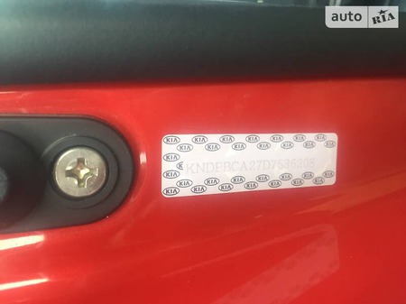 KIA Sportage 2013  випуску Полтава з двигуном 2.4 л бензин позашляховик автомат за 12950 долл. 