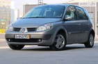 Renault Scenic 17.11.2021