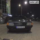 Audi 100 03.11.2021
