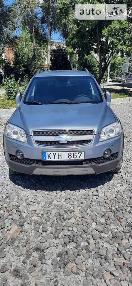 Chevrolet Captiva 2010  випуску Тернопіль з двигуном 0 л дизель універсал автомат за 11900 долл. 