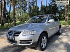 Volkswagen Touareg 29.11.2021