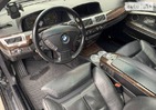 BMW 730 28.11.2021