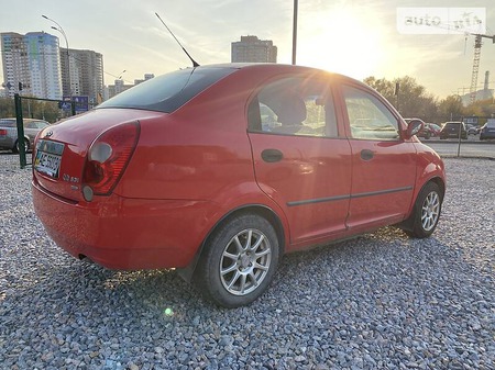 Chery Jaggi 2008  випуску Київ з двигуном 1.3 л бензин седан  за 1800 долл. 