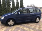 Volkswagen Touran 20.11.2021