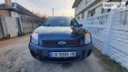 Ford Fusion 17.11.2021
