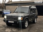 Land Rover Discovery 04.11.2021