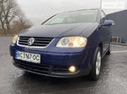 Volkswagen Touran 19.11.2021