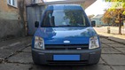 Ford Tourneo Connect 08.11.2021
