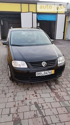 Volkswagen Touran 08.11.2021