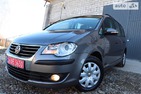 Volkswagen Touran 15.11.2021