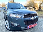 Chevrolet Captiva 06.11.2021