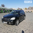Mercedes-Benz ML 500 20.11.2021