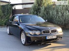 BMW 745 10.11.2021
