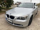 BMW 530 01.11.2021