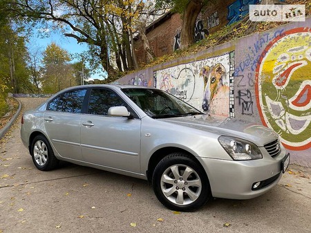 KIA Magentis 2008  випуску Суми з двигуном 2 л бензин седан автомат за 7000 долл. 