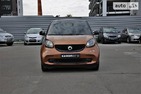 Smart ForTwo 09.11.2021