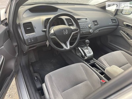 Honda Civic 2007  випуску Рівне з двигуном 1.3 л бензин седан автомат за 5999 долл. 