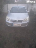 Lifan 520 13.11.2021