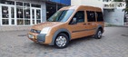 Ford Tourneo Connect 05.11.2021